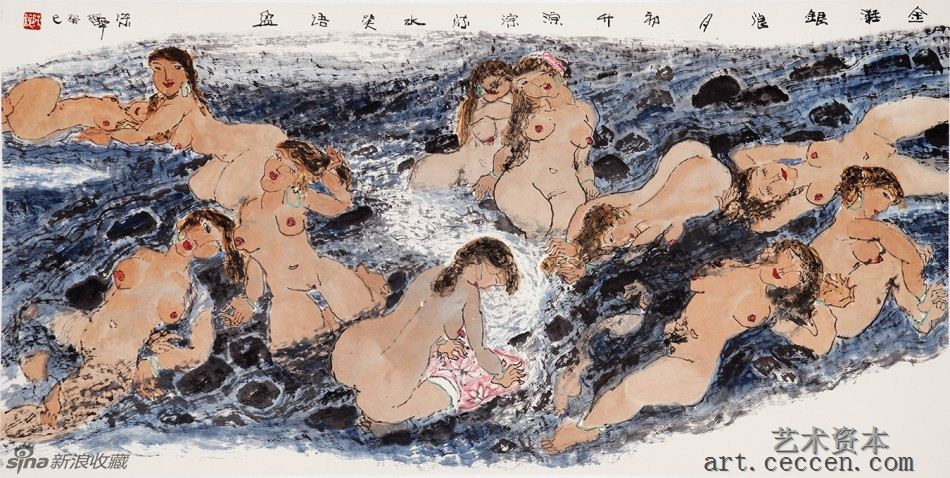 陈醉 月光银浪